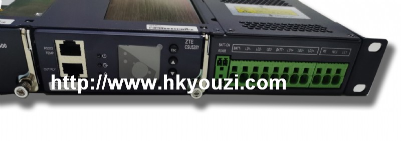  power system